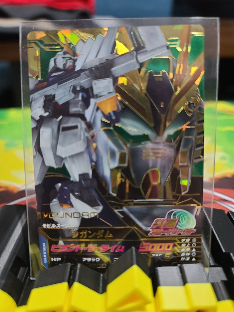 Gundam Try Age BG1 CP 18 Card Set 2014