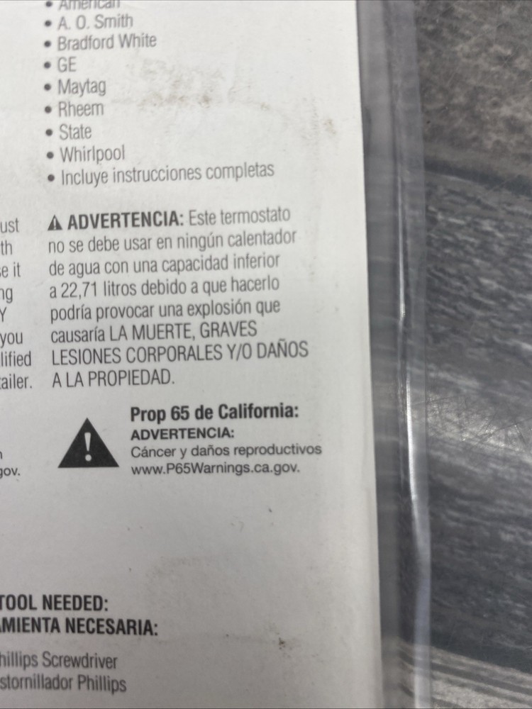 New Utilitech 0362351 Lower Thermostat Double Element Electric Water Heater {VV}