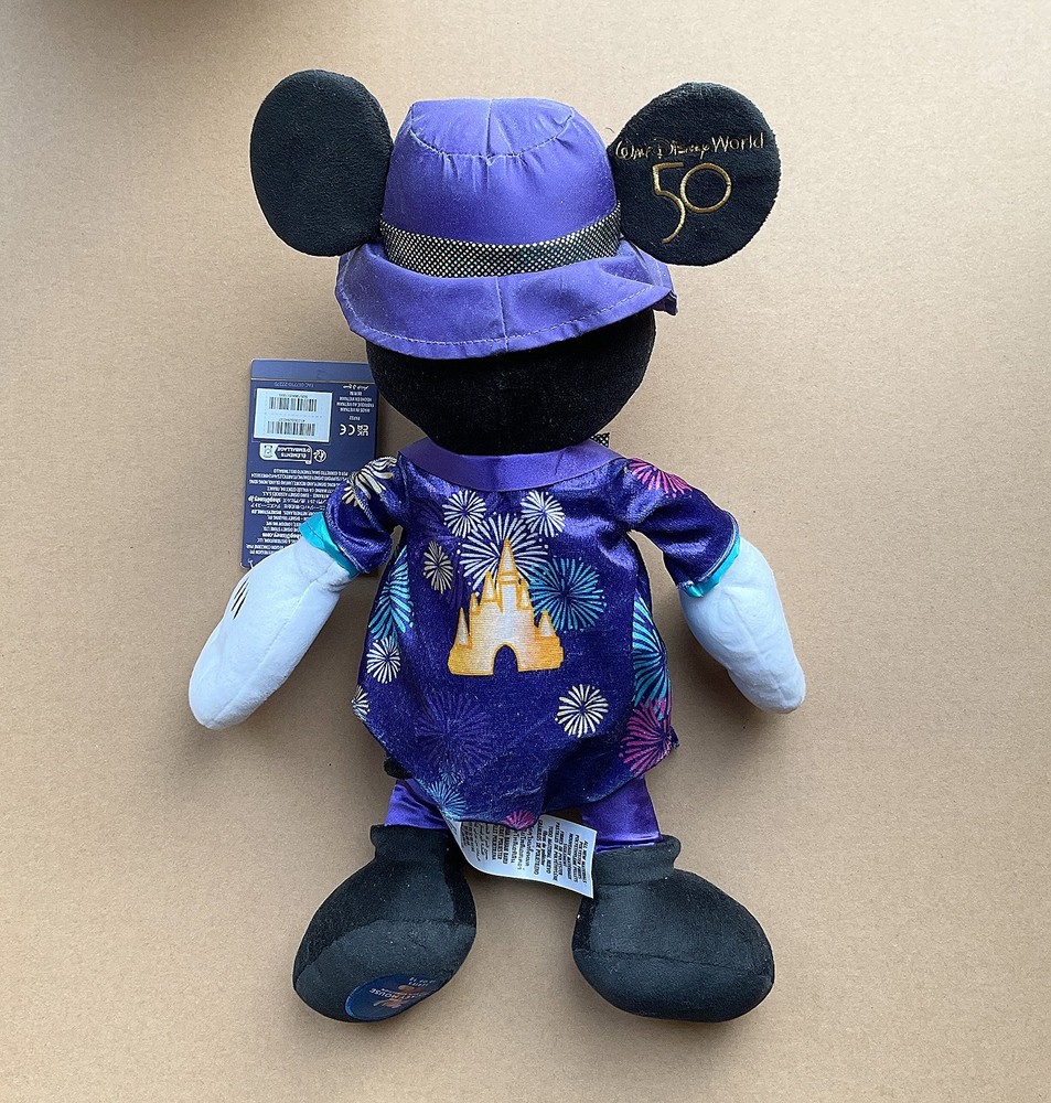 Disney Mickey Mouse Main Attraction Fireworks Mickey Plush - BNWT