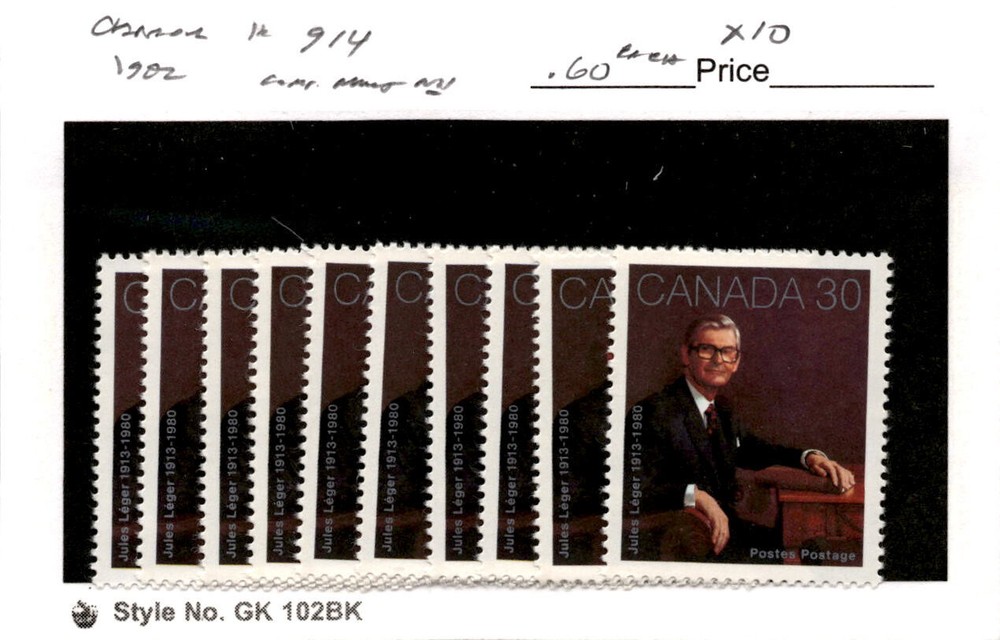 Canada, Postage Stamp, #914 (10 Ea) Mint NH, 1982 Jules Leger (AC)