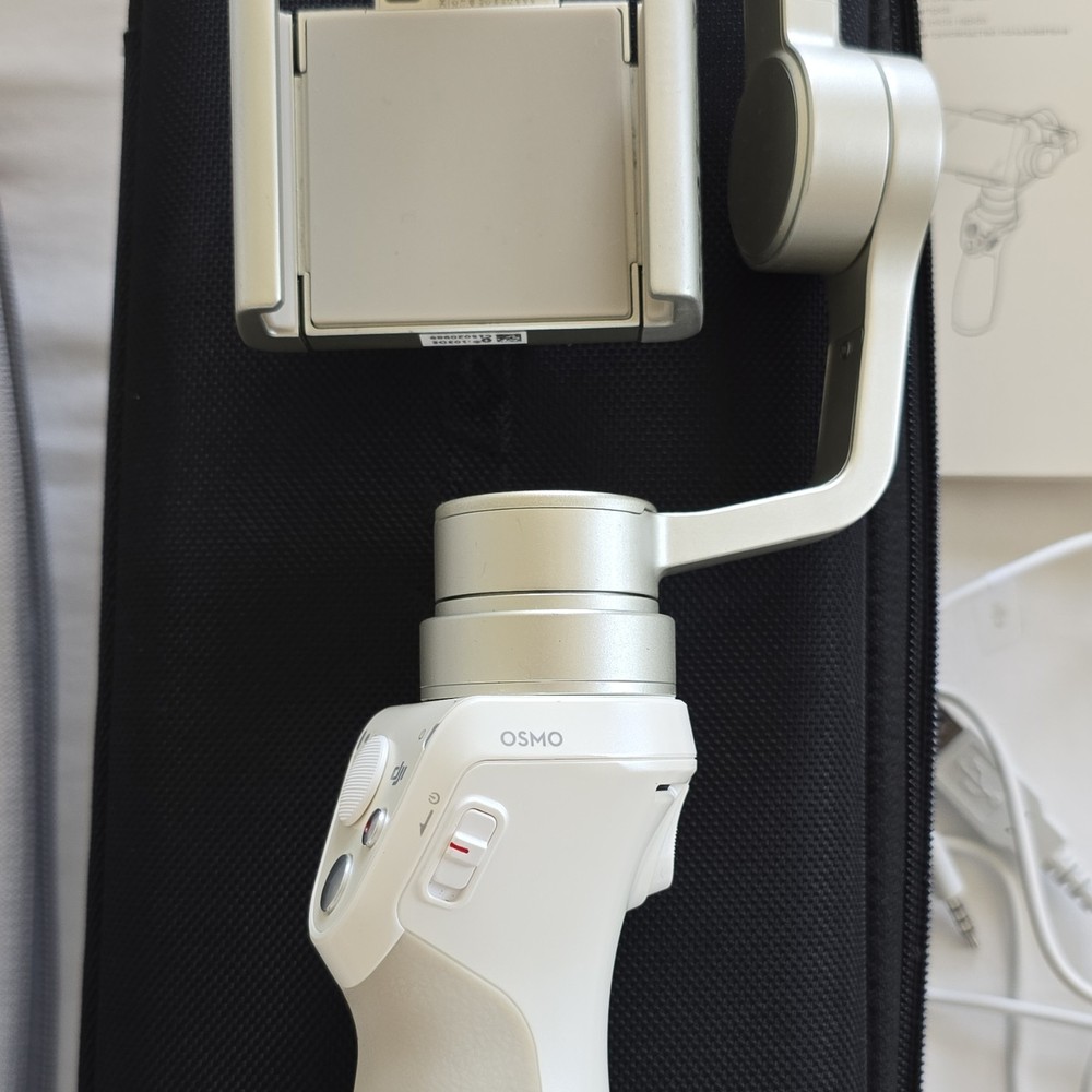 DJI Osmo Mobile Motorized Gimbal Stabilizer for Smartphone with Base and Case