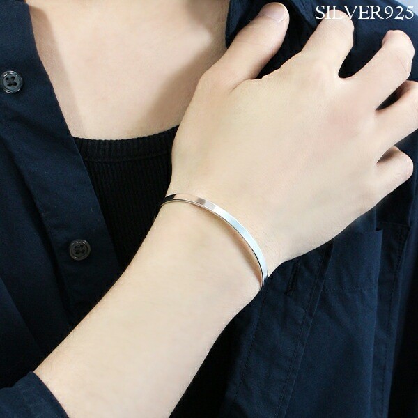 Plain Sterling Silver 925 Bangle Bracelet 4mm Wide (Unisex)