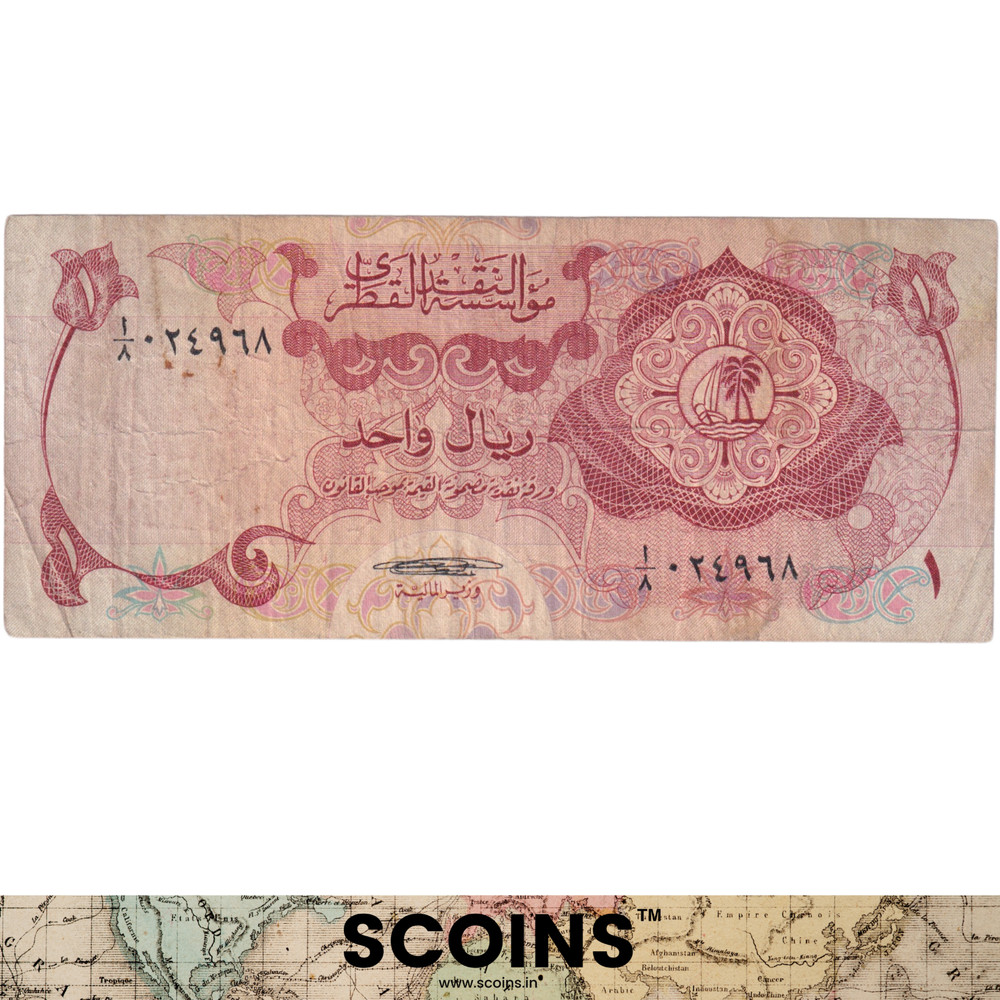 THE QATAR MONETARY ONE RIYAL