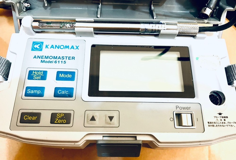 KANOMAX 6115 ANEMOMASTER