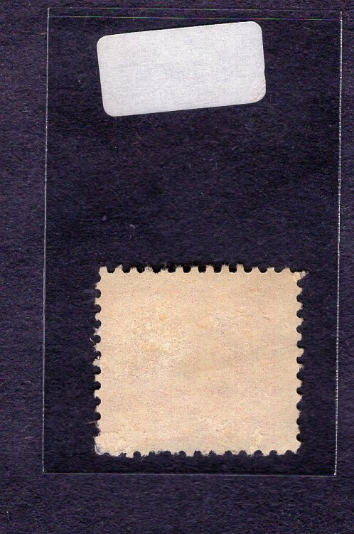 1917 Stamp #R237 Revenue 40c Documentary Used