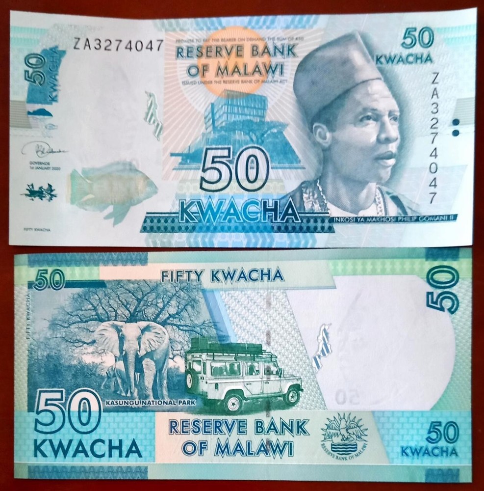 Malawi 50 Kwacha 2020 Prefix ZA Replacement UNC
