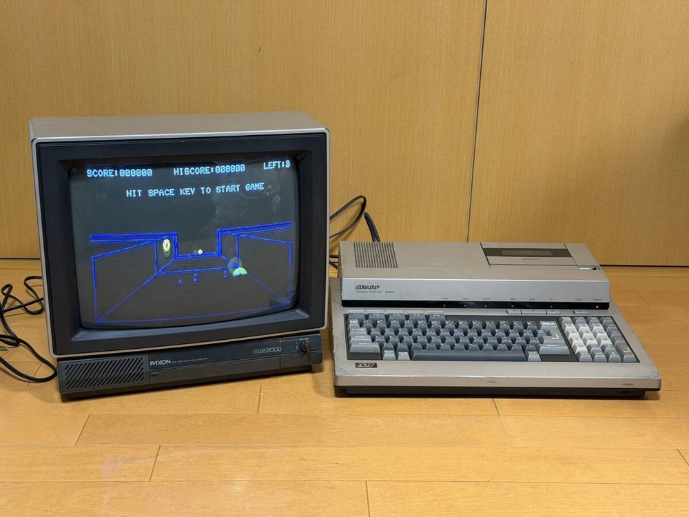 Sharp X1Cs CZ-803C Vintage Computer Serviced Tested Working Japan