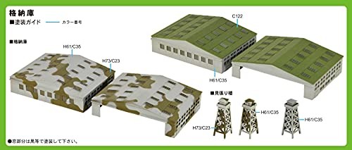 Pit Road 1 700 Skywave Series Hangar Plastic Model Sw13_ Pitroad Pit