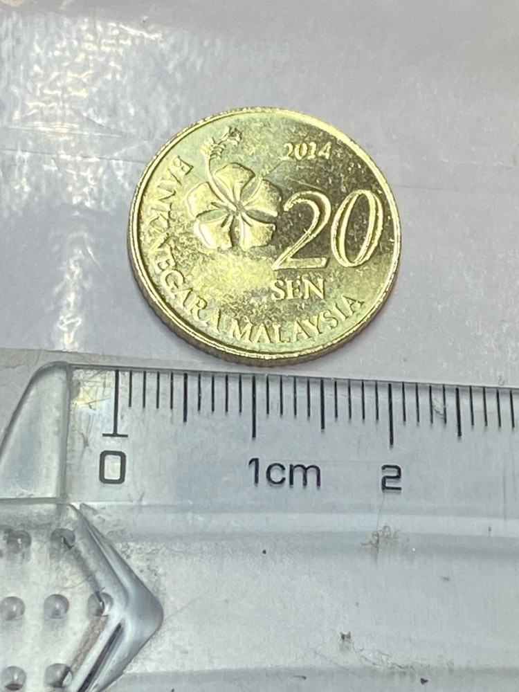 2014 Malaysia 20 Sen Coin
