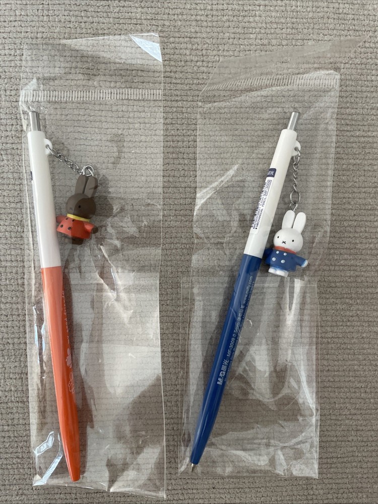 miffy mechanical pencil - One Only!