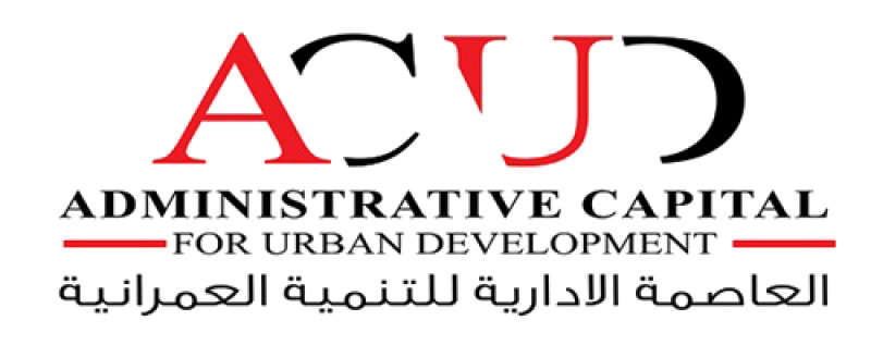 (Lot of 6) ACUD intercom speaker Covers