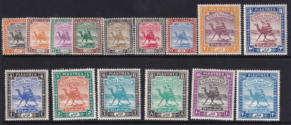 Sudan 1927-40 set, SG37-46b - mounted mint