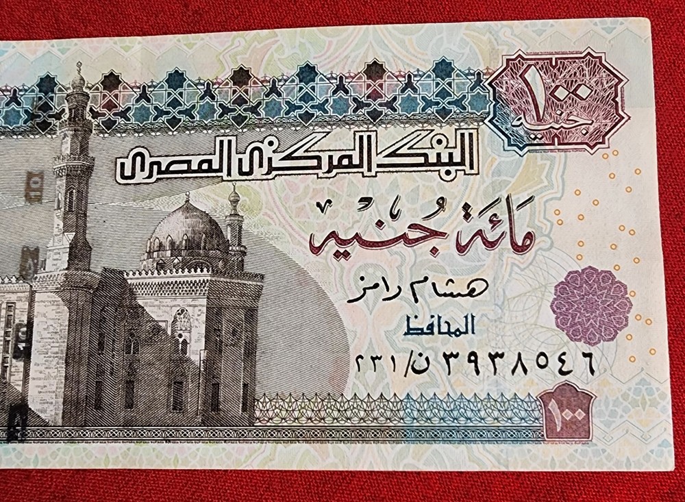 Egypt 2014 Uncirculated 100 Pounds Note #32