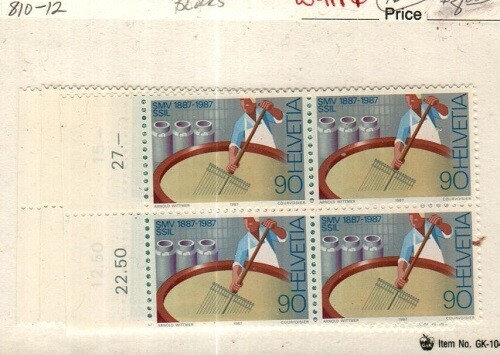 Switzerland Scott 810-12 Mint NH blocks [TH1660]