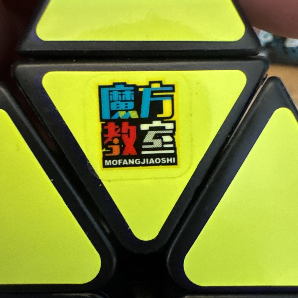 2- Long Pyramid Speed Cube 3X3X3 Triangle Magic Cube Puzzle Cube