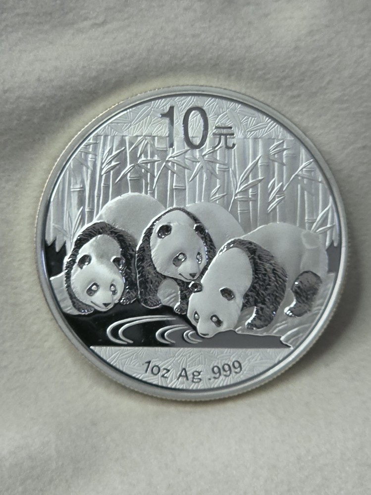 2013 China Silver Panda 1oz .999 Silver