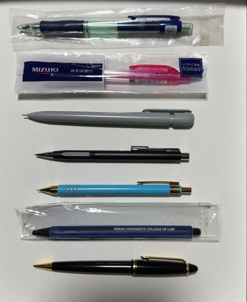 Mechanical pencil 7 pieces sold in bulk