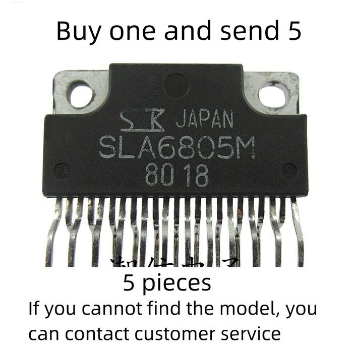 5 pieces SLA6805M motor drive