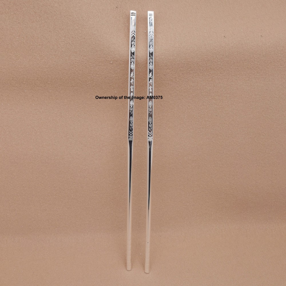 999 Pure Silver Chinese Chopsticks Chrysanthemum Pattern Antibacterial Tableware