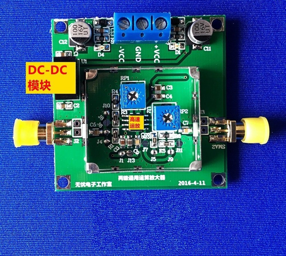 AD8008 650MHZ dual channel bandwidth current feedback amplifier