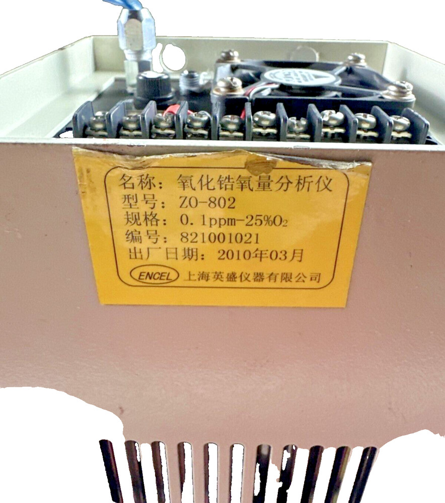 ZIRCONIA OXYGEN ANALYZER ENCEL ZO-802