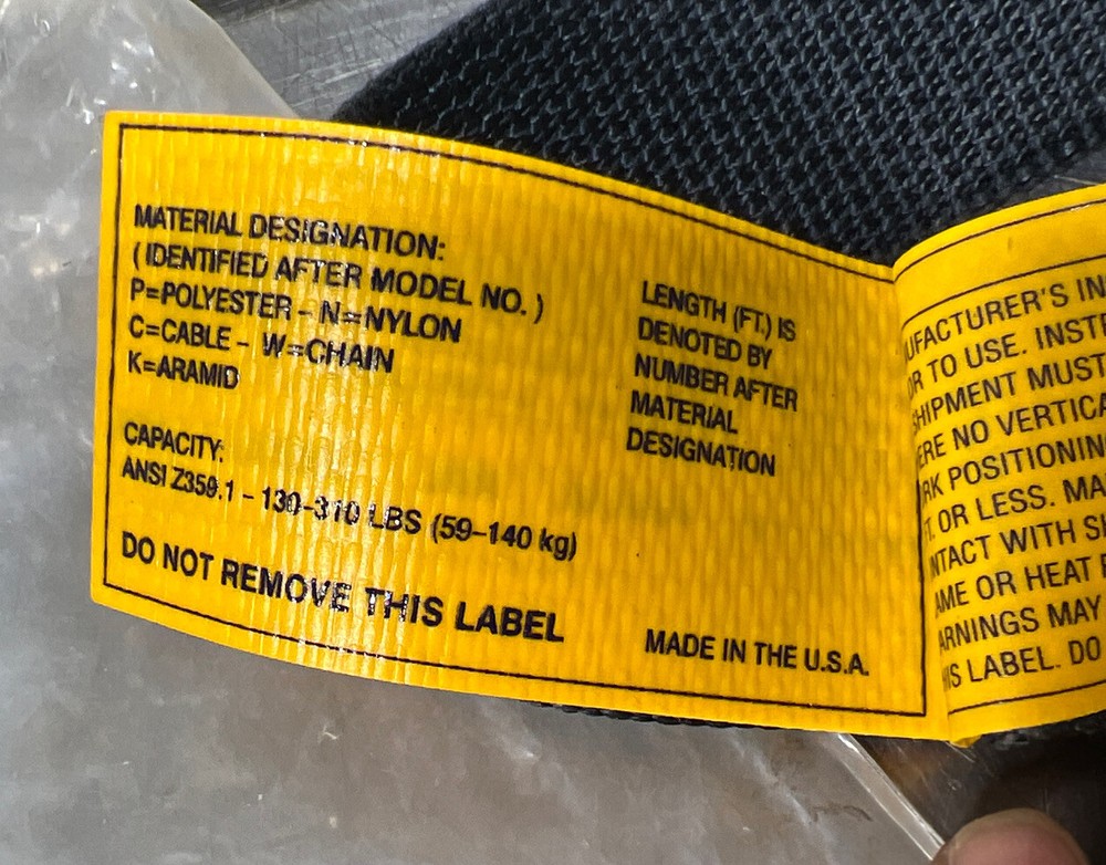 DBI SALA 1231254 4’ Web Lanyard Nos Surplus