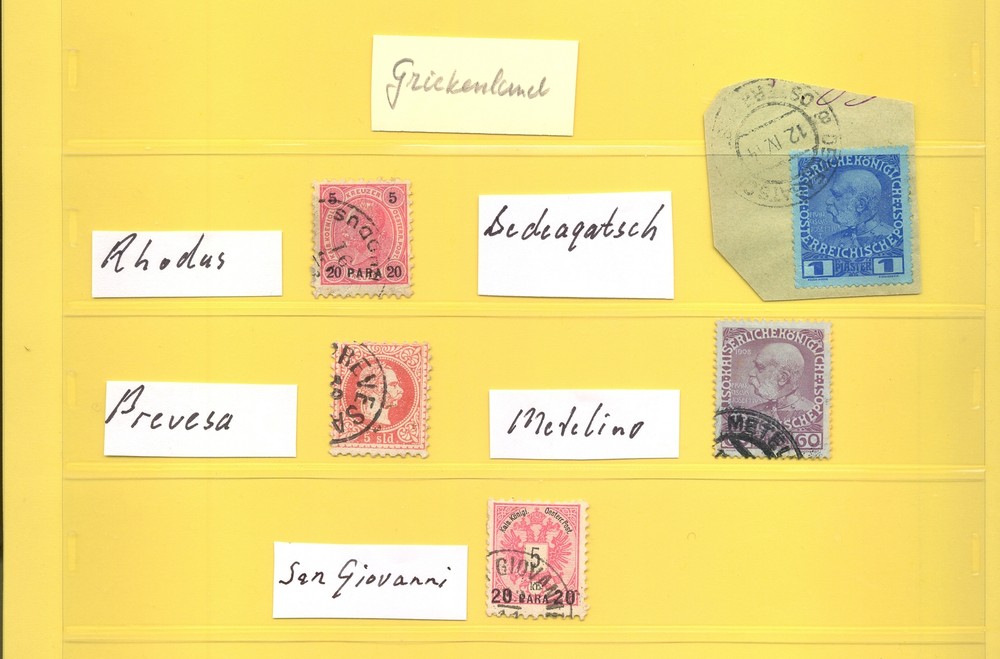AUSTRIA 5 STAMPS - COLLECTION POSTMARKS=GREECE =MOST VF @21