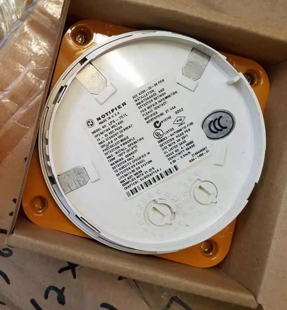 1PC NOTIFIER LPX-751L laser detector