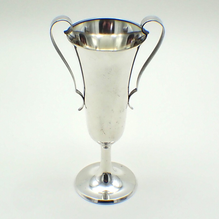 Trophy Cup Whiting Sterling Silver 1916 No Mono