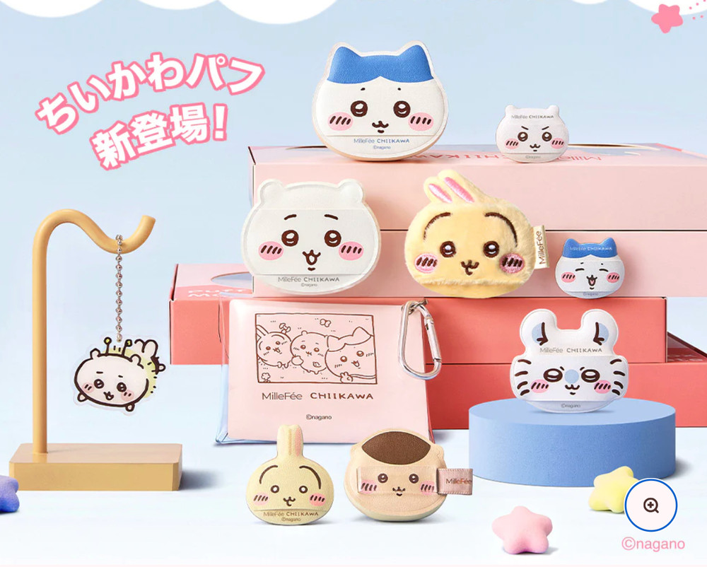 MilleFee Chiikawa Limited Complete Box collaboration makeup puff New