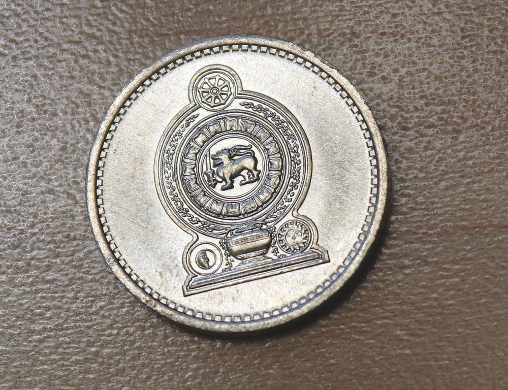 1975 Ceylon Sri Lanka 1 Cent
