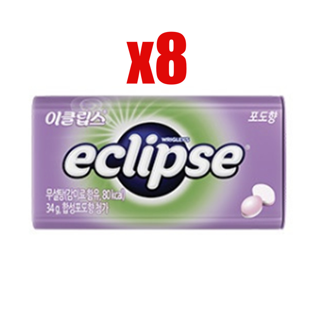 ECLIPSE Mints Grape Flavor Candy 34g x 8 Tin Case Candy Wrigley Korea MD