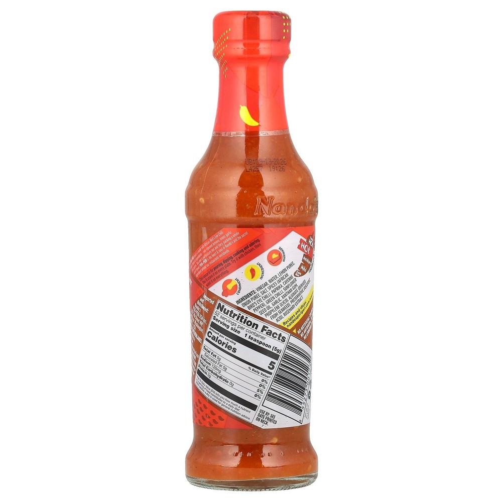 Peri-Peri Sauce, Hot, 9.2 oz (260 g)
