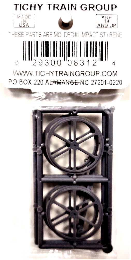 HO Scale Tichy Train 8312 8' Diameter Sheave-Pillow Blocks