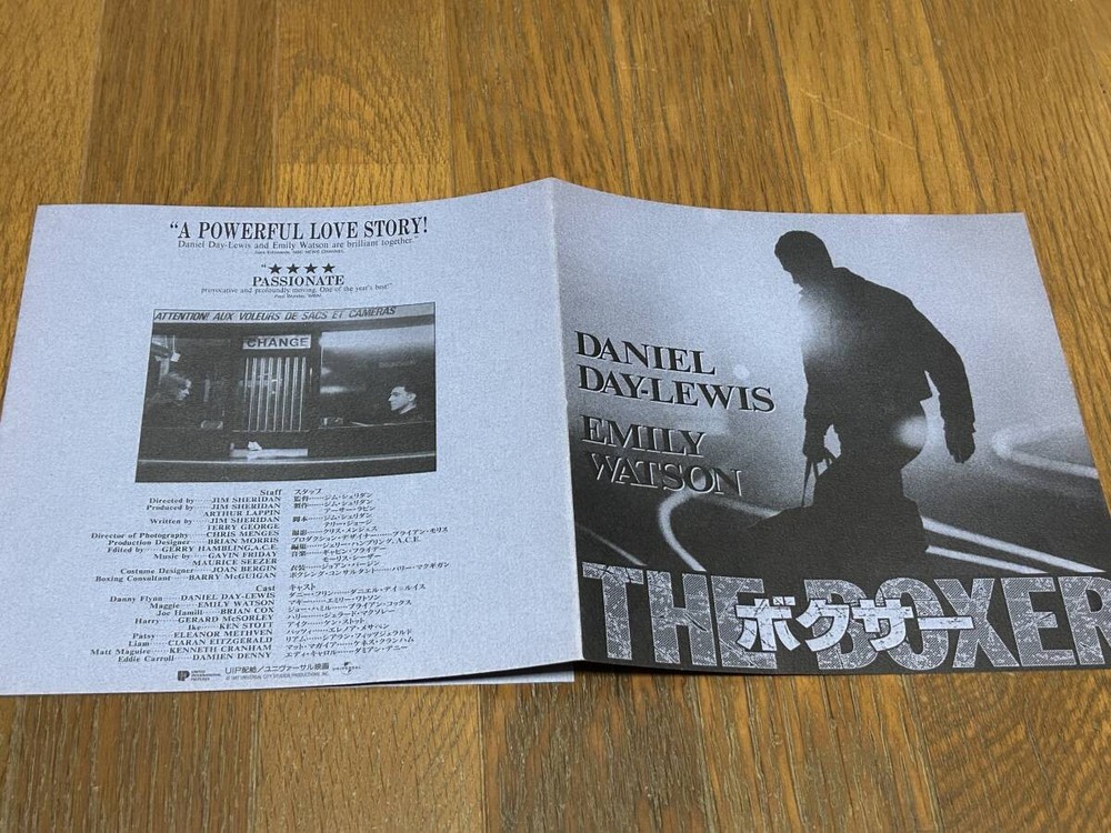 press sheet Boxer Daniel DayLewEmily Watson