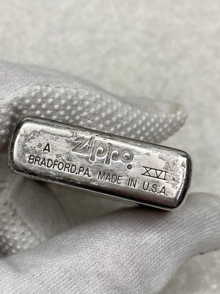 Zippo XVI Garapagos testudo