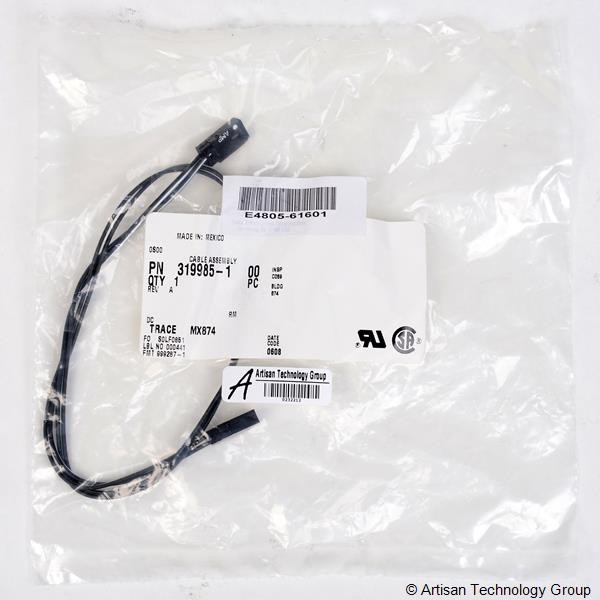 HP E4805-61601 Clock Distribution Cable