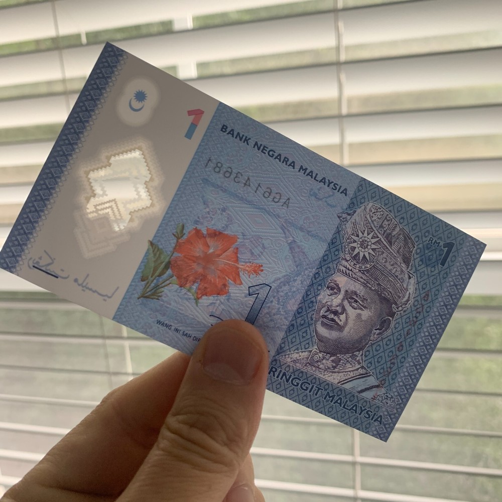 Malaysia 1 Ringgit Banknote (ND2012) Kite Runner Polymer Plastic Currency