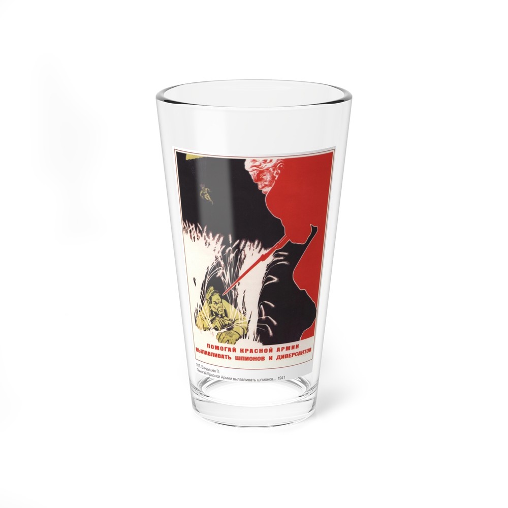 Soviet Era Poster 73 - Pint Glass 16oz