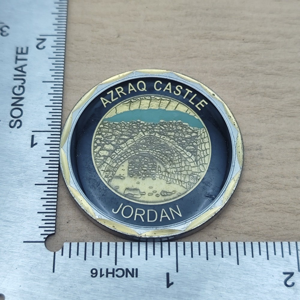 Azraq Castle Jordan Challenge Coin