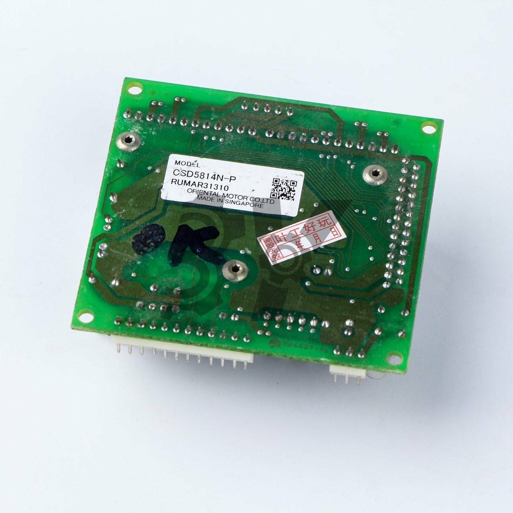 One USED Vexta 5-Phase Driver CSD5814N-P Tested