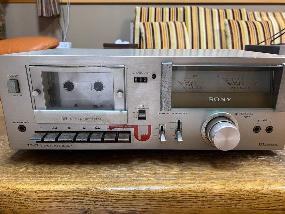 SONY TA-MS919 Integrated Amplifier System Component Tested Japan #OS0306