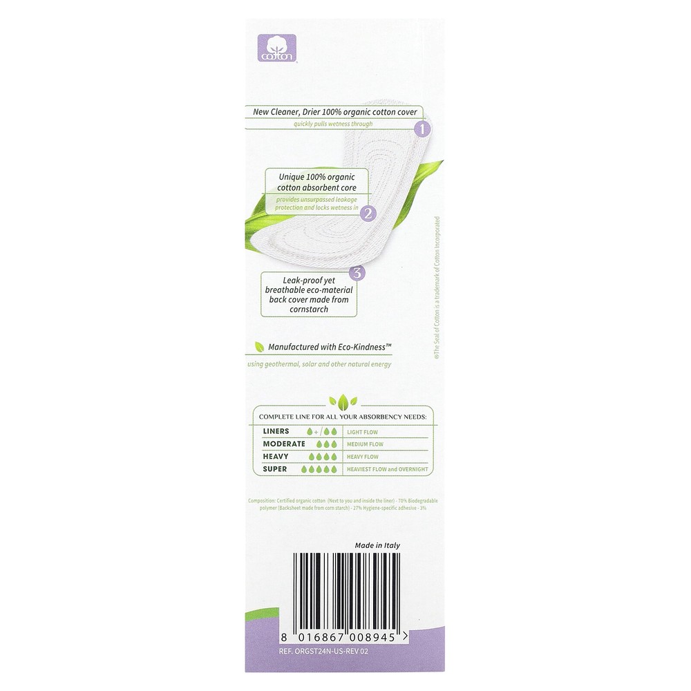 Organic Cotton Panty Liners, Light Flow, 24 Liners