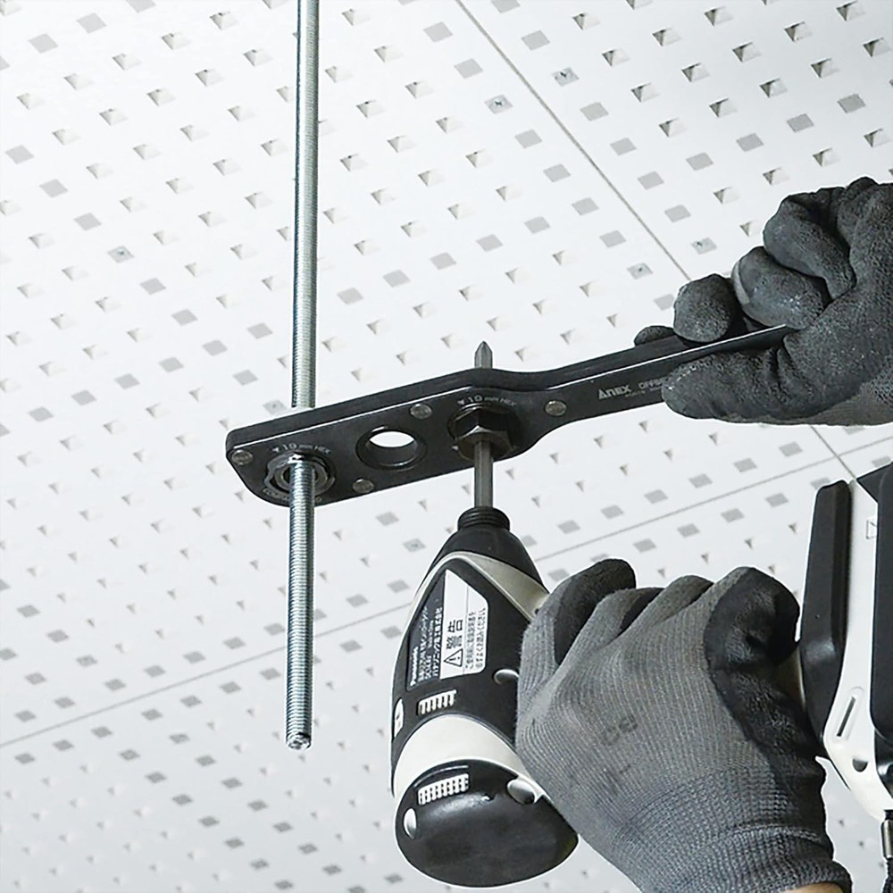 ANEX AOA-19S2 Offset adapter socket set S2 Narrow space work