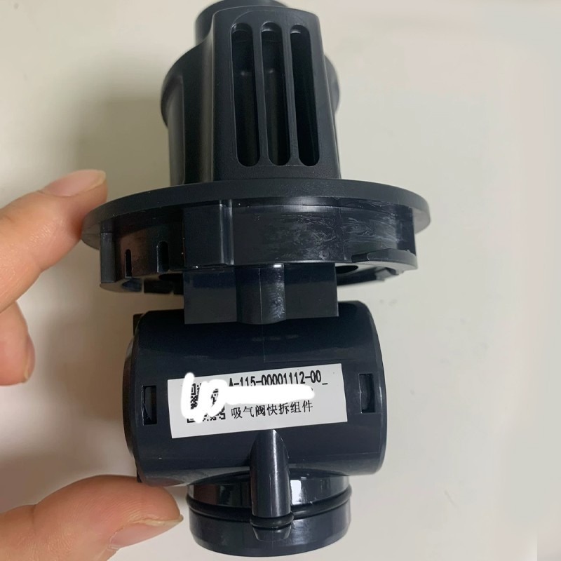 Korman Original Ventilator Inhalation Valve Quick-Release Assembly