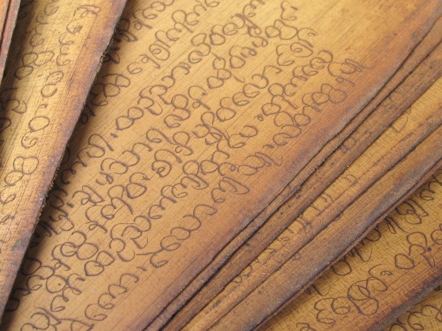 Old Prayer Book From Burma
