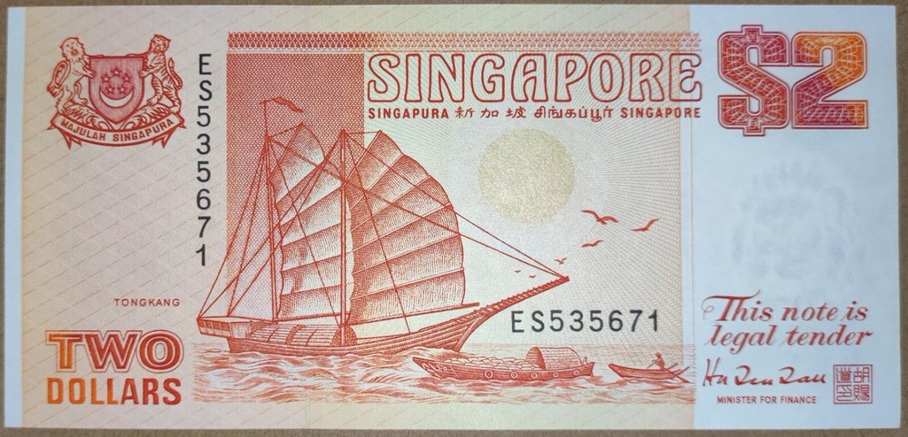 Singapore 2 dollars 1990 UNC