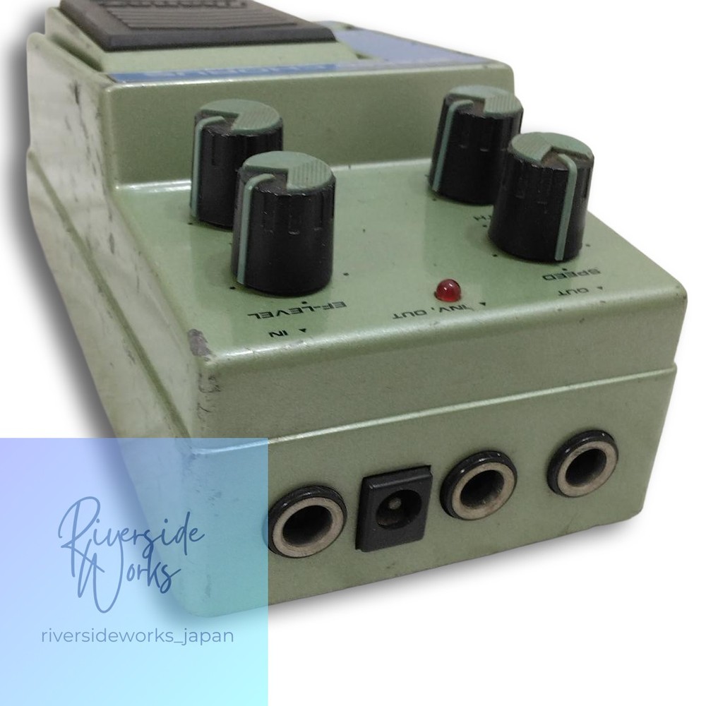 Ibanez DCL Digital Stereo Chorus Used