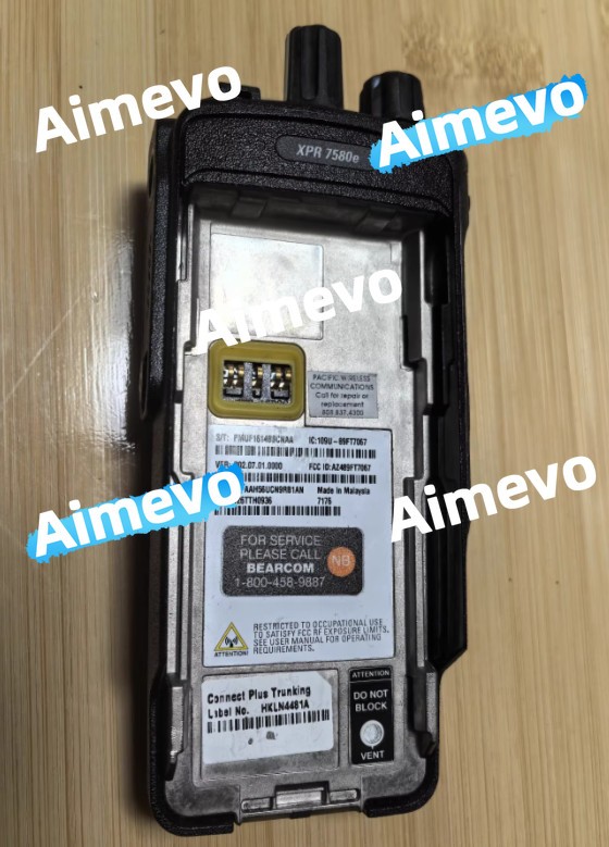 1pcs Motorola P8668i XPR 7580e 800M