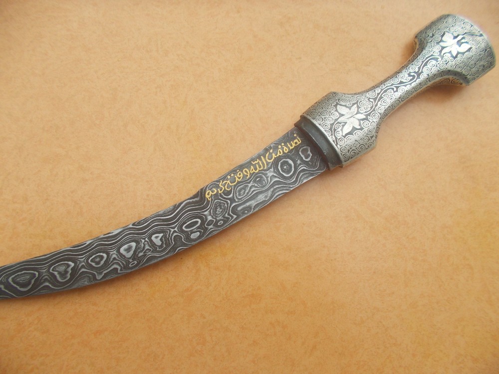 A MUGHAL SILVER KOFTGARI CEREMONIAL DAGGER, KHANJAR